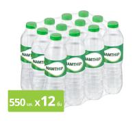 ราคา น้ำทิพย์ น้ำดื่ม 550 มล. 12 ขวด (8851959439715)