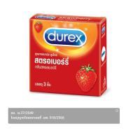 ดูเร็กซ์ ถุงยางอนามัย กลิ่นสตรอว์เบอร์รี่ ขนาด 52.5 บรรจ