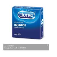 ราคา ดูเร็กซ์ ถุงยางอนามัย รุ่นคอมฟอร์ท 56 มม. บรรจุ 3 ชิ้น (8850163000452)