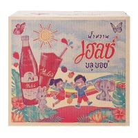 ราคา เฮลซ์บลูบอย น้ำหวานเข้มข้น กลิ่นสละ 710 มล. แพ็ค 12 (8850423001090)