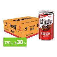 ราคา เบอร์ดี้ โรบัสต้า กาแฟปรุงสำเร็จพร้อมดื่ม แบบกระป๋อง (8850250370369)