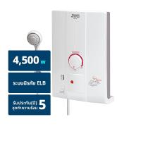 ชาร์ป เครื่องทำน้ำอุ่น รุ่น WH-MD238 WH 3800 วัตต์ สีขาว (ไม่รวมต