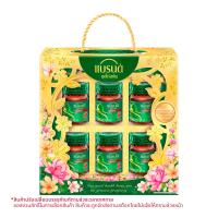 ราคา แบรนด์ ชุดของขวัญ ซุปไก่สกัด สูตรต้นตำรับ 42 มล. 6 ขวด (8852001106364)