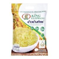 ราคา ช้างทิพย์ข้าวหอมมะลิเติมวิตามิน 4 กก. (8850467172930)