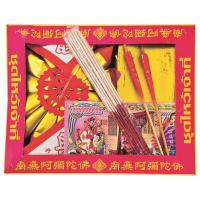 ราคา ชุดกระดาษไหว้เจ้าที่ แบบกล่อง ขนาด M (8851464006549)