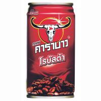 ราคา คาราบาว กาแฟกระป๋องพร้อมดื่ม โรบัสต้า 180 มล. (8855790000523)