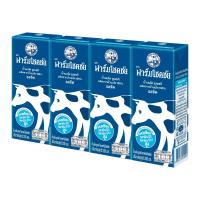 ราคา ฟาร์มโชคชัย นมรสจืด 200 มล. x 4 ชิ้น (8850274020066)