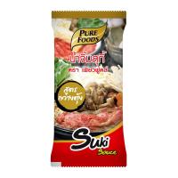 เพียวฟู้ดส์ น้ำจิ้มสุกี้ สูตรกวางตุ้ง 60 ก.