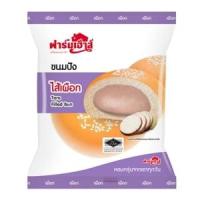 ราคา ฟาร์มเฮ้าส์ ขนมปังสอดไส้เผือก 80 ก. (8850123120527)