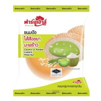 ฟาร์มเฮ้าส์ ขนมปังสอดไส้งาดำถั่วแดง 70 ก.