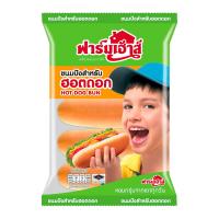 ฟาร์มเฮ้าส์ ขนมปังสำหรับแฮมเบอร์เกอร์ 320 ก.