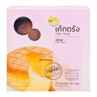 คุณแป้ง เค้กตรัง รสเนยสด 110 ก.