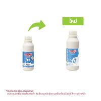 ราคา ซีพี-เมจิ นมพาสเจอร์ไรส์ สูตรไขมัน 0% 450 มล. (8850329145812)