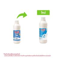 ราคา ซีพี-เมจิ นมพาสเจอร์ไรส์ สูตรไขมัน 0% 830 มล. (8850329183814)