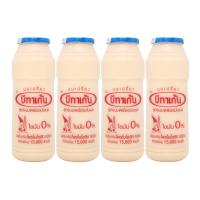 ราคา บีทาเก้น นมเปรี้ยวโยเกิร์ตพร้อมดื่ม พร่องมันเนย 140 มล. (8850393800136)