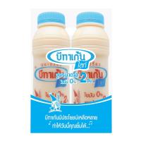 ราคา บีทาเก้น ไลท์ นมเปรี้ยวโยเกิร์ตพร้อมดื่ม 300 มล. แพ็ค 2 (8850393800532)