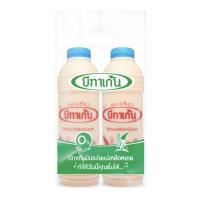 ราคา บีทาเก้น นมเปรี้ยวโยเกิร์ตพร้อมดื่ม พร่องมันเนย 700 มล. (8850393929998)