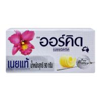 ราคา ออร์คิด เนยจืด 90 ก. (8850151824121)