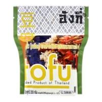ราคา อังกี่ เต้าหู้เหลือง แบบแข็ง 200 ก. (8854683009971)