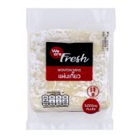ราคา วี อาร์ เฟร็ช แผ่นเกี๊ยว 100 ก. (8853281000137)