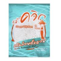 ราคา ควิก ก๋วยจั๊บเวียดนามเส้นสด 350 ก. (8857115170546)