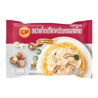 ซีพี สปาเก็ตตี้ไก่ครีมซอสเห็ด 220 ก.