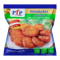 พีเอฟพี ทอดมันปลา 500 ก.