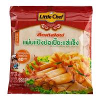 ราคา ลิตเติลเชฟ แผ่นแป้งห่อปอเปี๊ยะแช่แข็ง ขนาด 5.5 x 5.5 นิ้ว 280 (8851613800714)