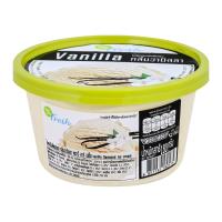 ราคา บิ๊กซี ไอศกรีม รสวานิลลา 180 ก. (8851132180175)