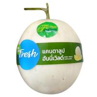 วีอาร์เฟรช แคนตาลูป ฮันนี่เวิลด์