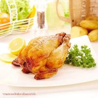 ไก่อบซอส พร้อมทาน