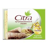 ราคา ซิตร้า สบู่บำรุงผิว สูตรทานาคา ขนาด 110 ก. (8851932377508)