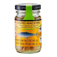 ราคา บีดีเอ็มพี ปลาอินทรีย์เค็ม ในน้ำมันพืช (หั่นเต๋า) 100 ก. (8851035408109)