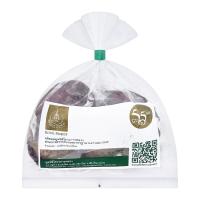 ราคา โครงการหลวง บีทรูท 300 ก. (2000000223407)