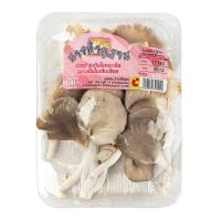 ราคา เห็ดนางฟ้าภูฐาน แบบแพ็ค (2000000792040)