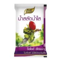 ราคา เพียวฟู้ดส์ น้ำสลัดน้ำใส (8853165000079)