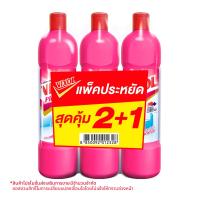 ราคา วิกซอล ผลิตภัณฑ์ทำความสะอาดห้องน้ำ สีชมพู 900 มล. แพ็ค 2+1 (8850092012328)