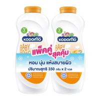 โคโดโม แป้งเด็ก สูตรเจนเทิล ซอฟท์ 350 ก. แพ็ค 2