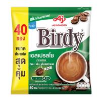 ราคา เบอร์ดี้ กาแฟปรุงสำเร็จ 3อิน1 เอสเปรสโซ 12.1 ก. แพ็ค 40 ซอง (8850250009221)