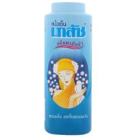 ราคา เภสัช แป้งเย็น กลิ่นคามิลล่า 300 ก. (8850233210255)