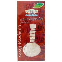 ราคา ลูกประคบสมุนไพร (8855777003189)