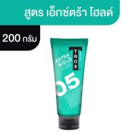 ราคา ทรอส แฮร์เจล สูตรเอ็กซ์ตร้าโฮลด์ 200 ก. (8851989020563)