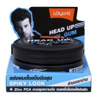 ราคา โลแลน แว๊กซ์แต่งผม เฮด อัพ เจล กัม ขนาด 75 ก. (8850460987654)