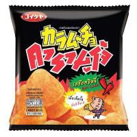 ราคา คารามูโจ้ มันฝรั่งทอดกรอบแผ่นเรียบ รสฮ๊อตชิลลี่ 40 ก. (8851004451204)