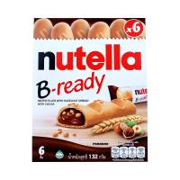 ราคา นูเทลล่า เฟอร์เรโร่ บีเรดดี้ เวเฟอร์สอดไส้ช็อกโกแลตฮ (8000500227848)