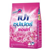 ราคา เปา ซุปเปอร์ ซอฟท์ ผงซักฟอก 900 ก. (8850002001213)