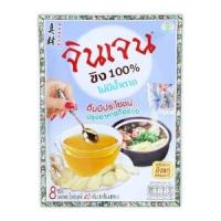 ราคา จินเจน ขิงผงสำเร็จรูป สูตร 100% ไม่มีน้ำตาล 40 ก. แพ็ค 8 ซอง (8850316010512)