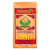 ราคา ผ้าสำหรับพระสงฆ์ ผ้าอาบน้ำฝน โทเร ขนาด 1.8 ม. (8858777611200)