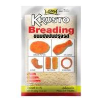 ราคา โลโบ ครัสโต ขนมปังป่นปรุงรส 350 ก. (8850030119928)