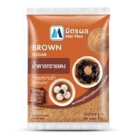 ราคา มิตรผล น้ำตาลทรายแดง 1 กก. (8850256500074)